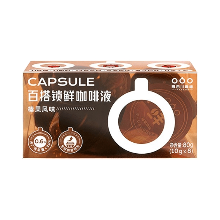推荐商品：TASOGARE/隅田川 百搭锁鲜咖啡液 盒装 冷萃速溶意式鲜萃美式液体 榛果风味