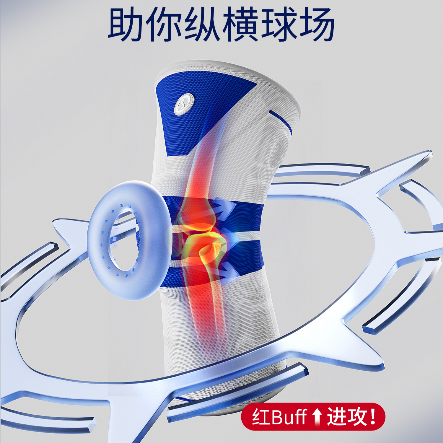 购物之前要识货 正品保障|平台比价|售后无忧