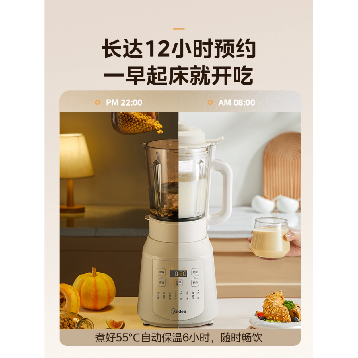 购物之前要识货 正品保障|平台比价|售后无忧