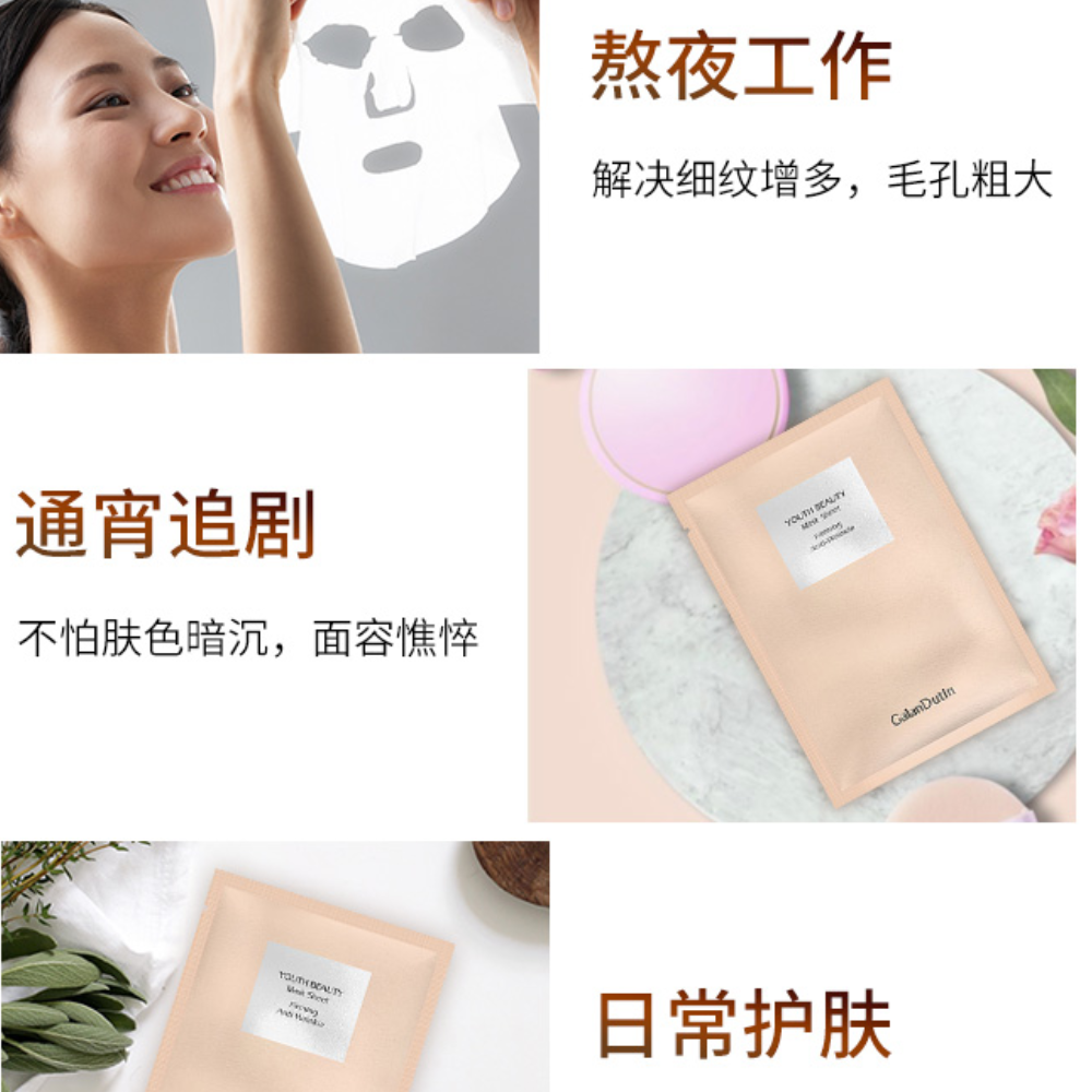 购物之前要识货 正品保障|平台比价|售后无忧