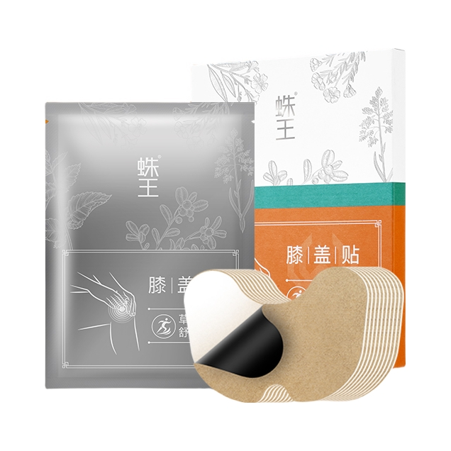 推荐商品：蛛王 膝盖贴 膏药贴 用于膝盖疼痛