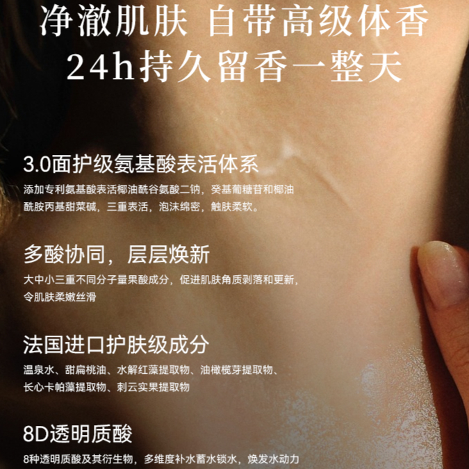 购物之前要识货 正品保障|平台比价|售后无忧