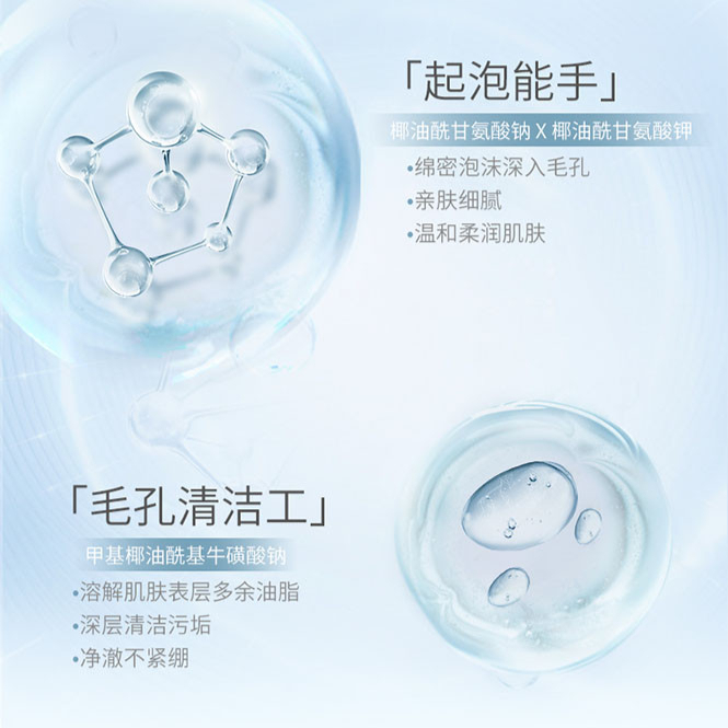 购物之前要识货 正品保障|平台比价|售后无忧