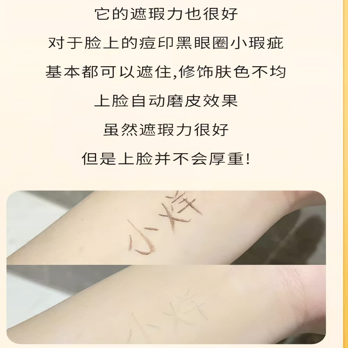 购物之前要识货 正品保障|平台比价|售后无忧