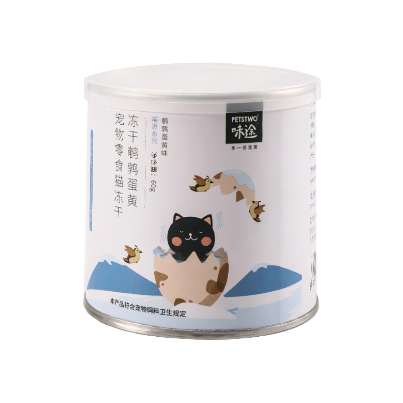 推荐商品：盼斯兔 味途冻干鹌鹑蛋黄罐头猫零食营养增肥