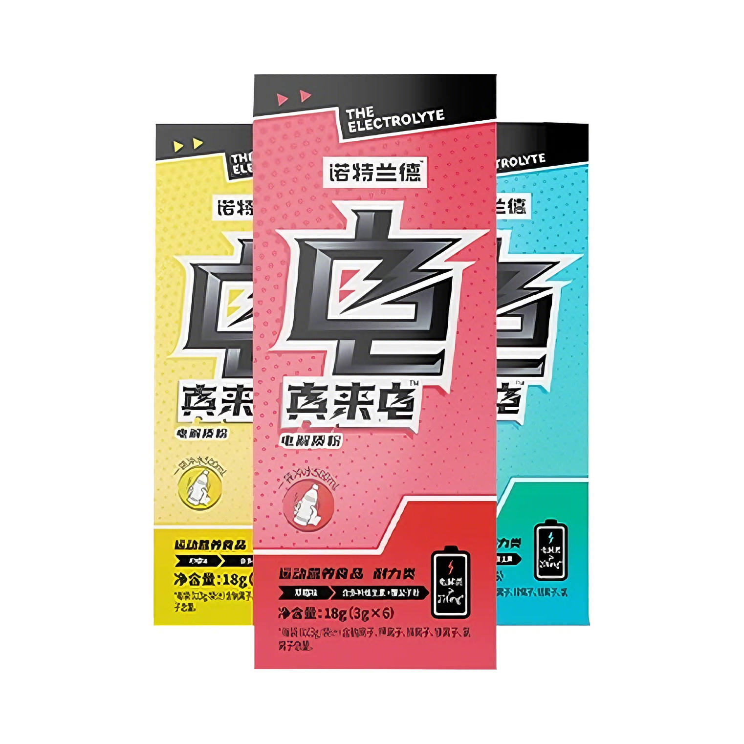 推荐商品：Nutrend/诺特兰德 电解质粉 18g/盒 多口味组合装 补营养解渴