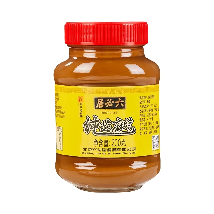 推荐商品：六必居 火锅蘸料 纯芝麻酱 罐装 热干面石磨拌菜拌冷面国营中华老字号
