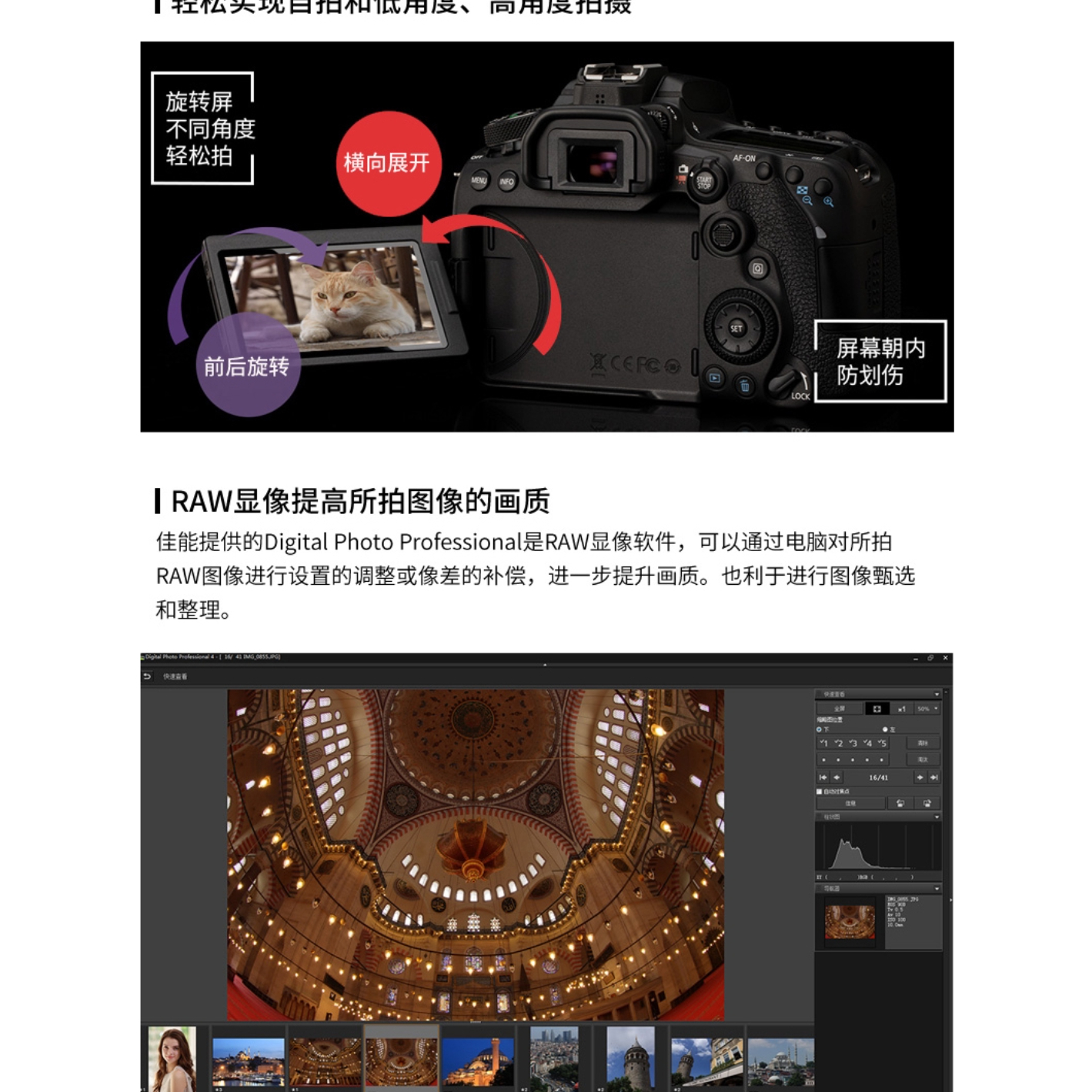 购物之前要识货 正品保障|平台比价|售后无忧