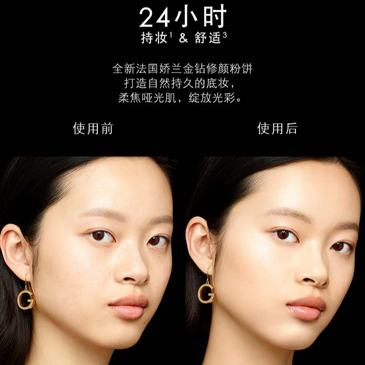 购物之前要识货 正品保障|平台比价|售后无忧
