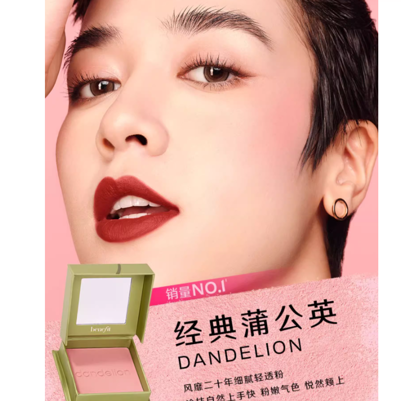 购物之前要识货 正品保障|平台比价|售后无忧