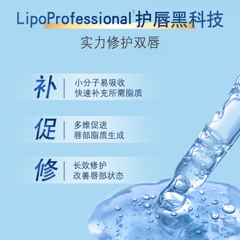 购物之前要识货 正品保障|平台比价|售后无忧