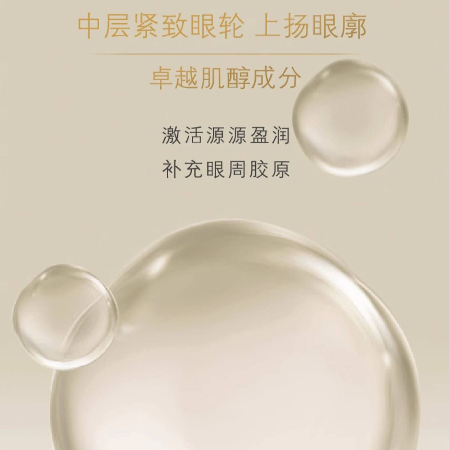 购物之前要识货 正品保障|平台比价|售后无忧