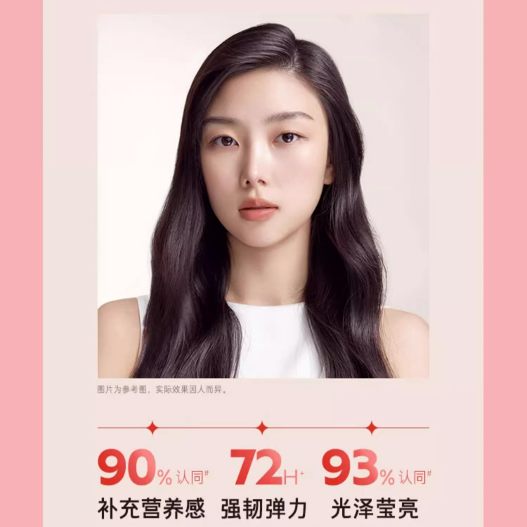 购物之前要识货 正品保障|平台比价|售后无忧