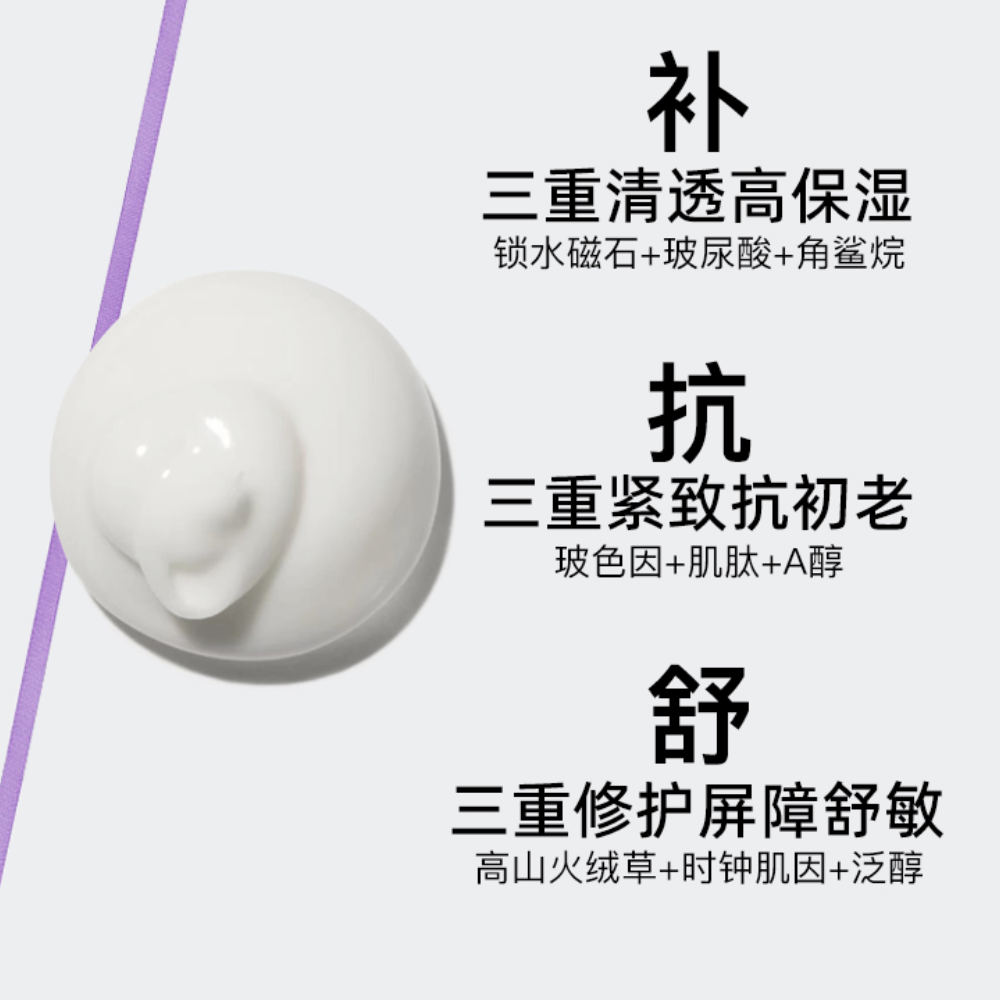 购物之前要识货 正品保障|平台比价|售后无忧