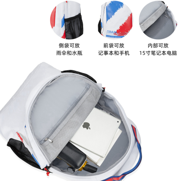购物之前要识货 正品保障|平台比价|售后无忧