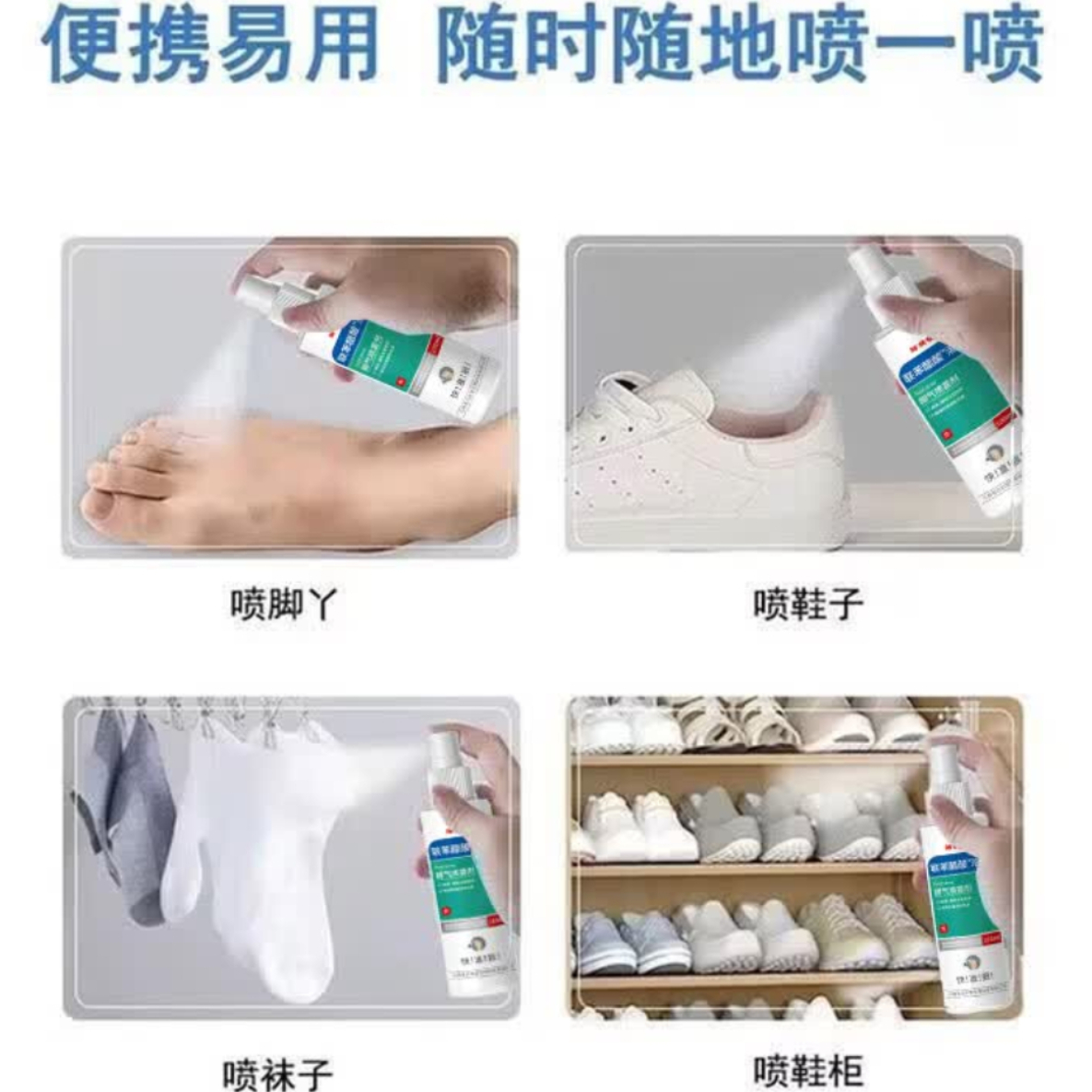 购物之前要识货 正品保障|平台比价|售后无忧