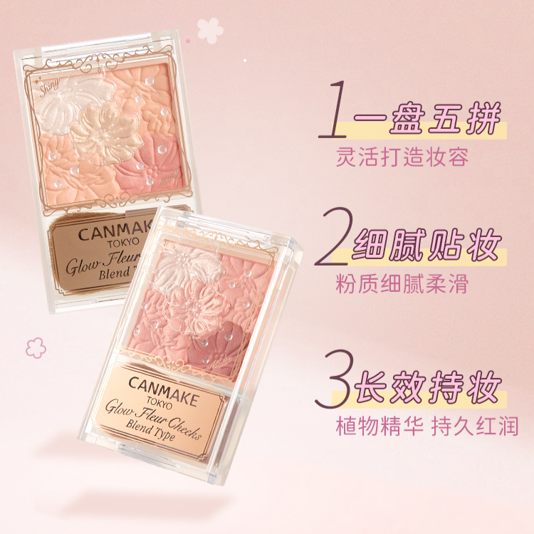 购物之前要识货 正品保障|平台比价|售后无忧
