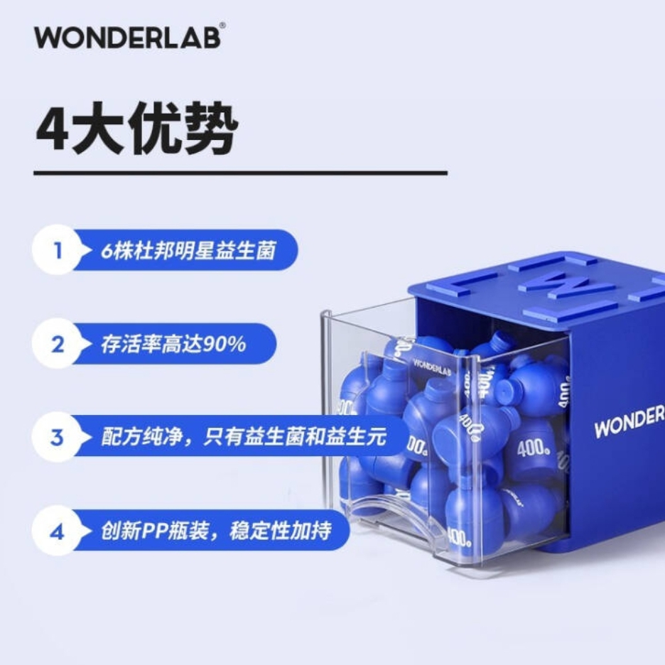 购物之前要识货 正品保障|平台比价|售后无忧
