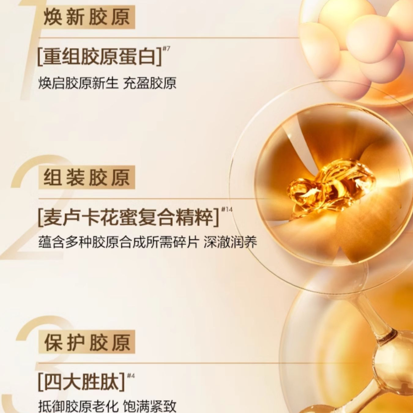 购物之前要识货 正品保障|平台比价|售后无忧