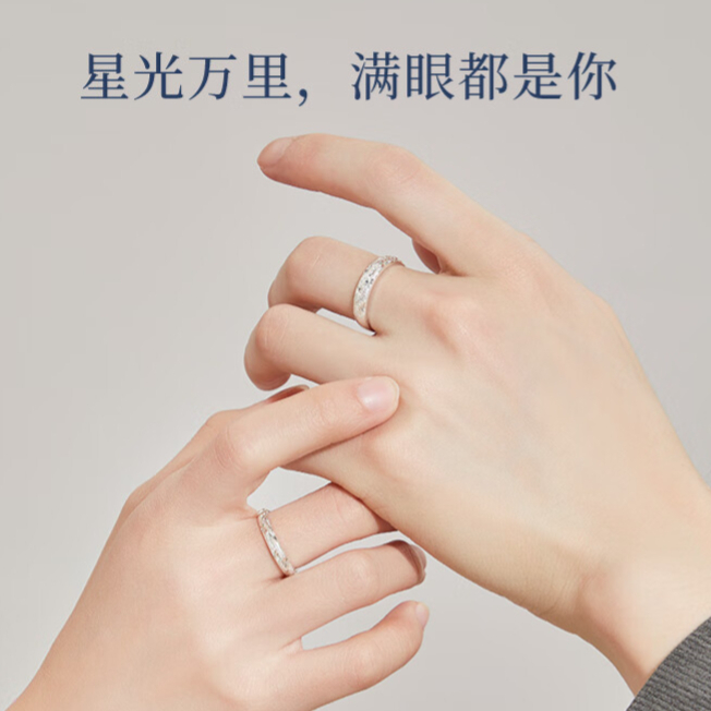 购物之前要识货 正品保障|平台比价|售后无忧