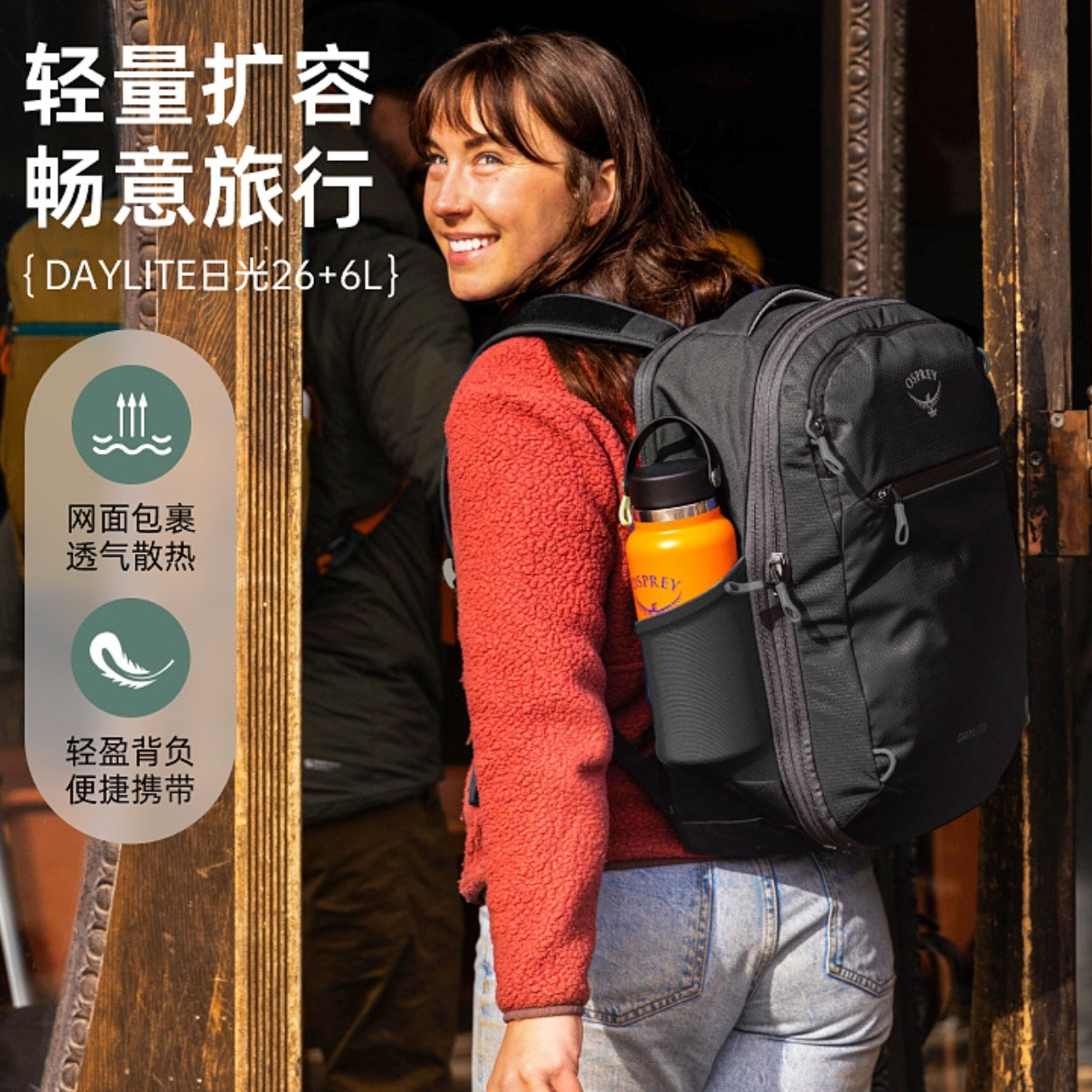 购物之前要识货 正品保障|平台比价|售后无忧