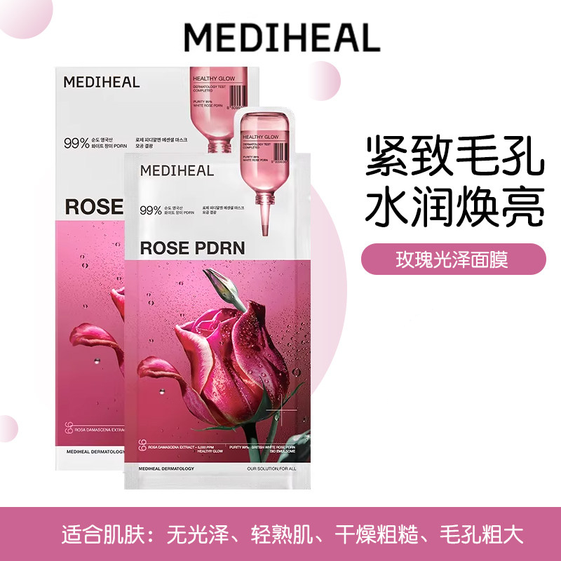 购物之前要识货 正品保障|平台比价|售后无忧
