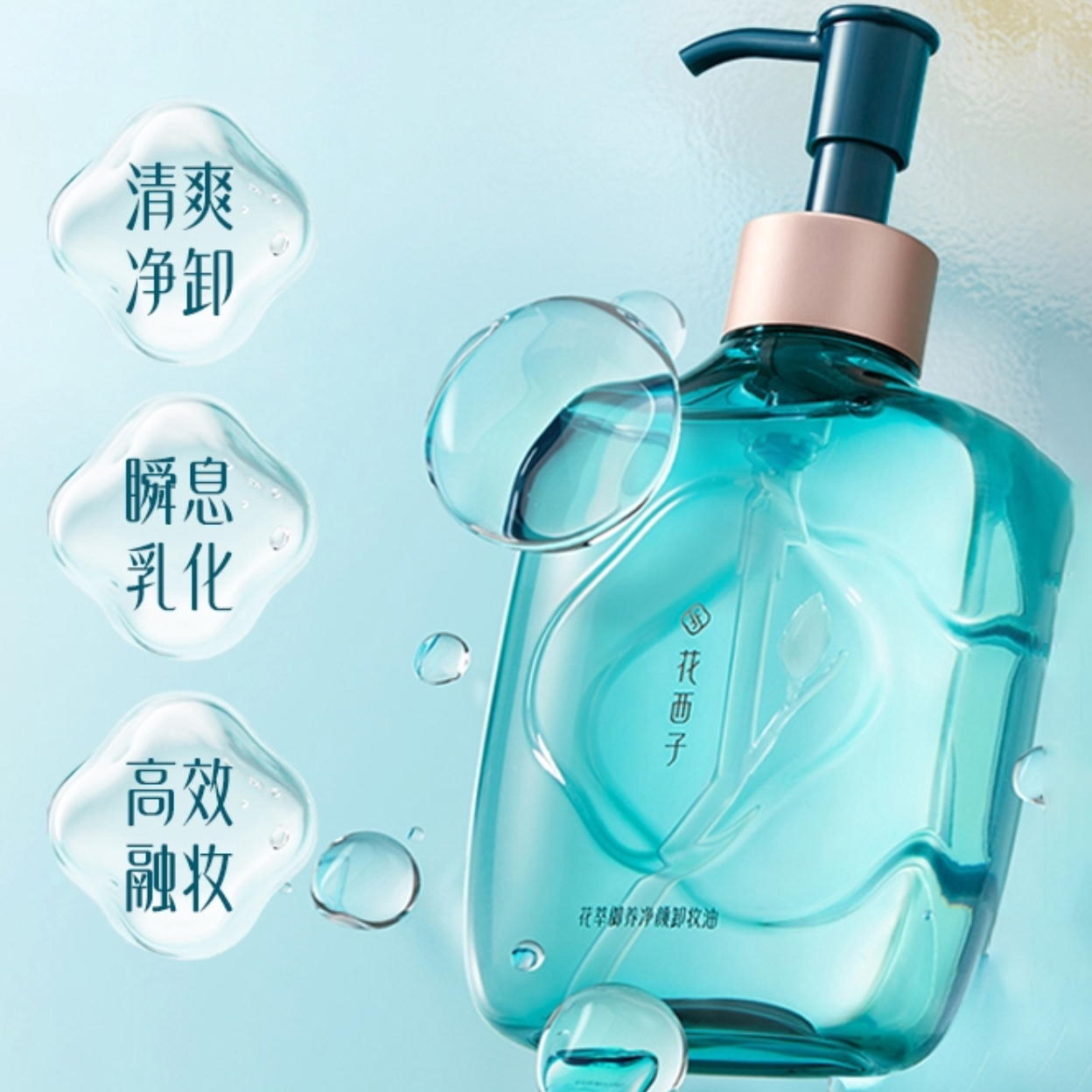 购物之前要识货 正品保障|平台比价|售后无忧