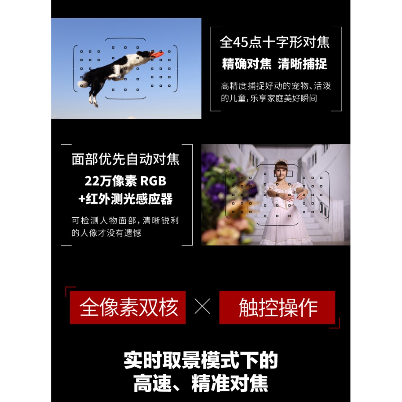 购物之前要识货 正品保障|平台比价|售后无忧