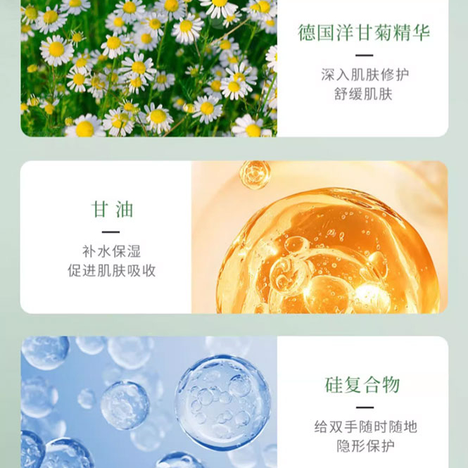 购物之前要识货 正品保障|平台比价|售后无忧