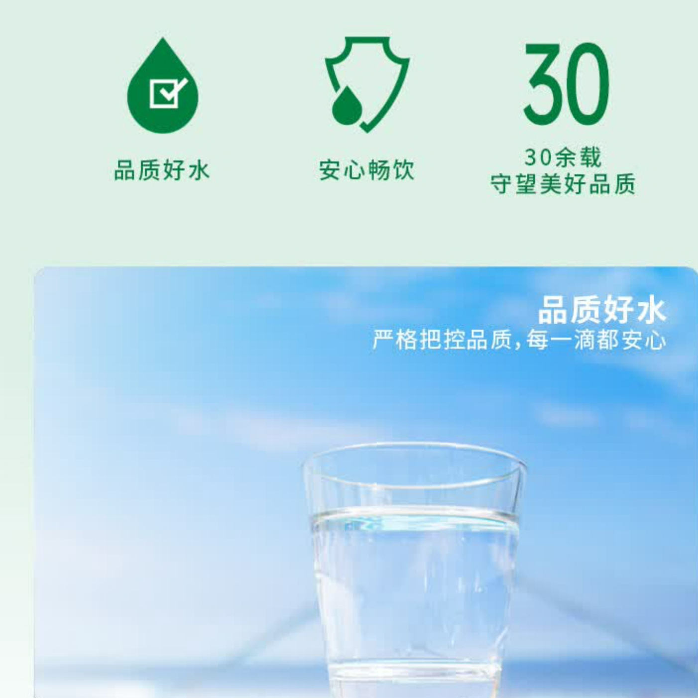 购物之前要识货 正品保障|平台比价|售后无忧