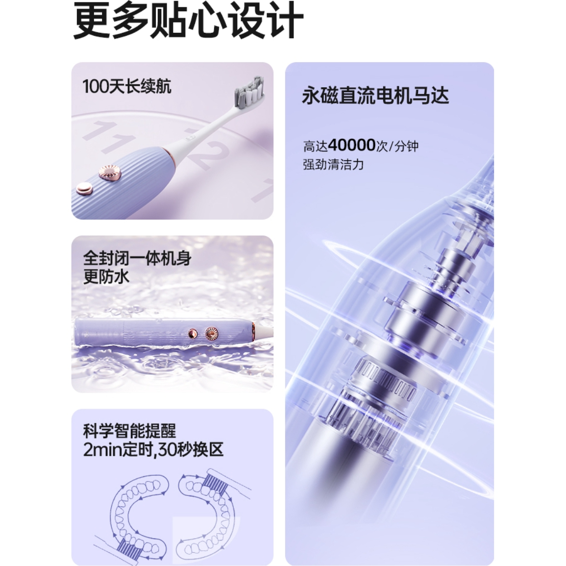 购物之前要识货 正品保障|平台比价|售后无忧