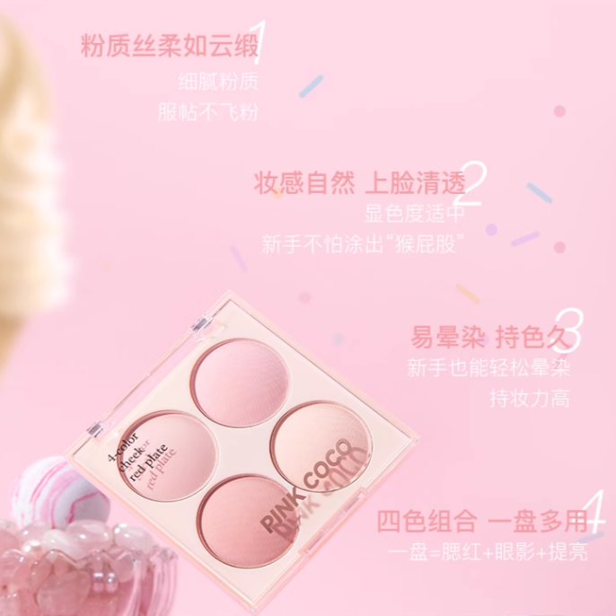 购物之前要识货 正品保障|平台比价|售后无忧