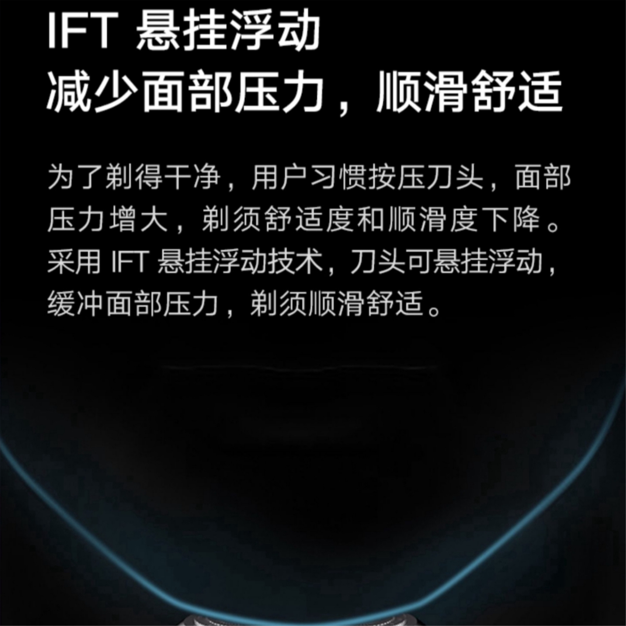 购物之前要识货 正品保障|平台比价|售后无忧