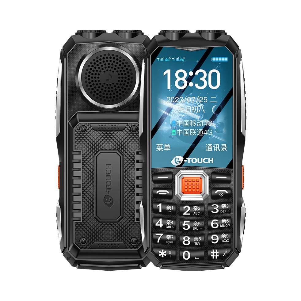 推荐商品：K-Touch/天语 Q8 4G 手机 电霸 老人机 全网通 超长待机 三防 按键 直板 大屏