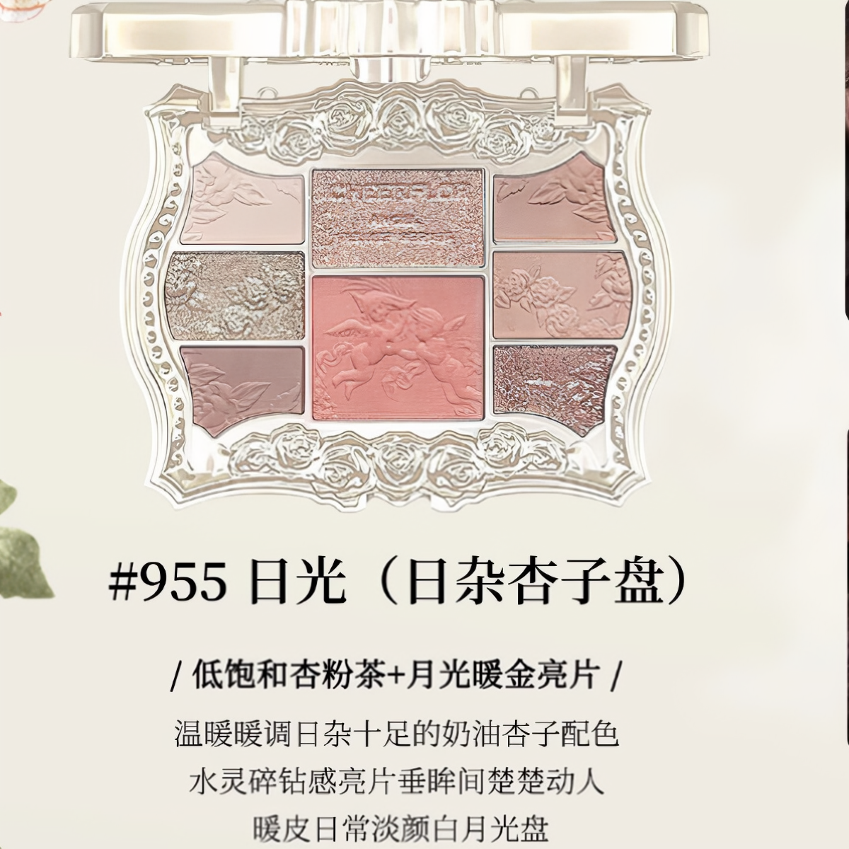 购物之前要识货 正品保障|平台比价|售后无忧