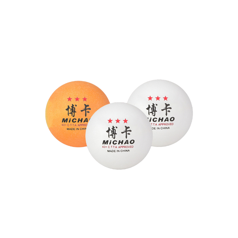 推荐商品：BOKA/博卡 40+ 三星 耐打 新材料 乒乓球