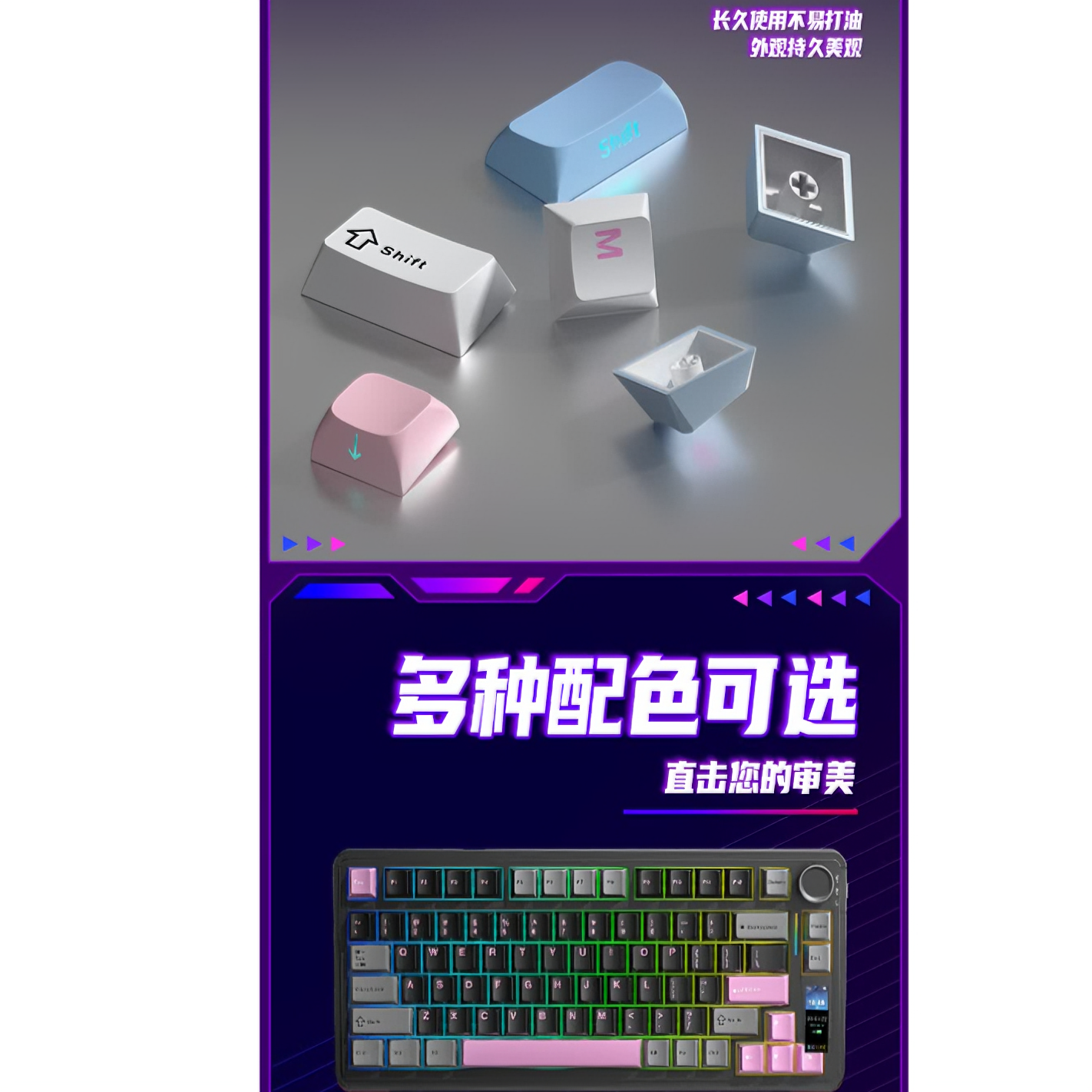 购物之前要识货 正品保障|平台比价|售后无忧