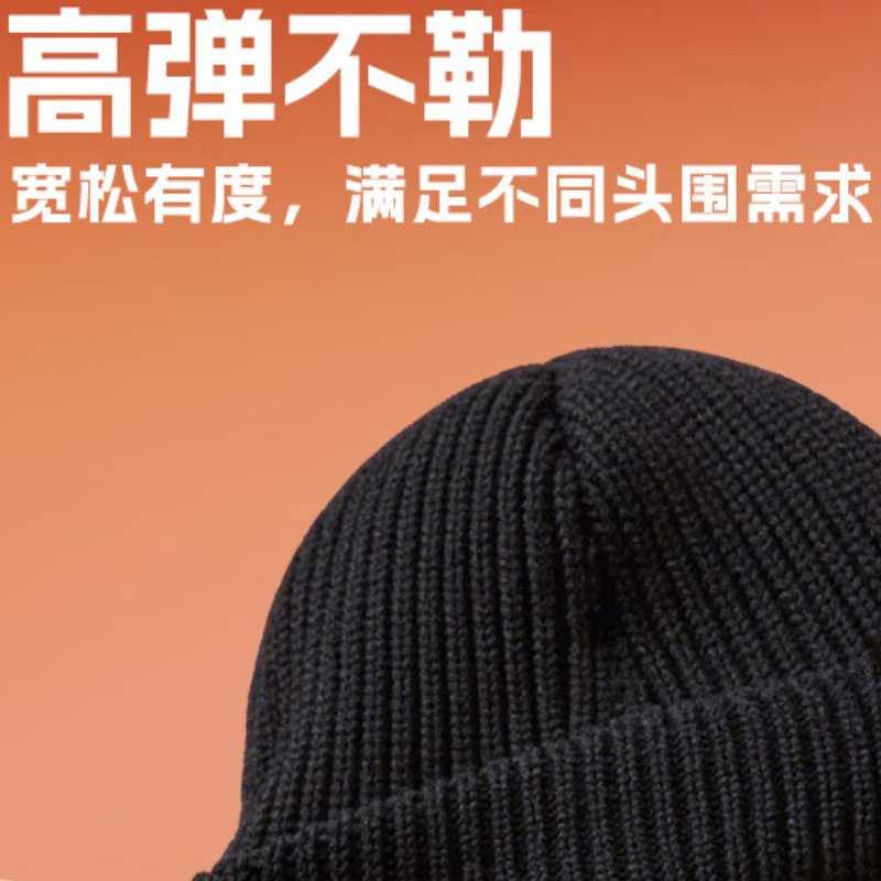 购物之前要识货 正品保障|平台比价|售后无忧