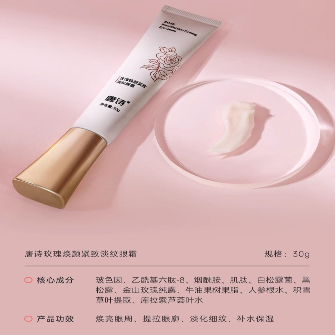 购物之前要识货 正品保障|平台比价|售后无忧