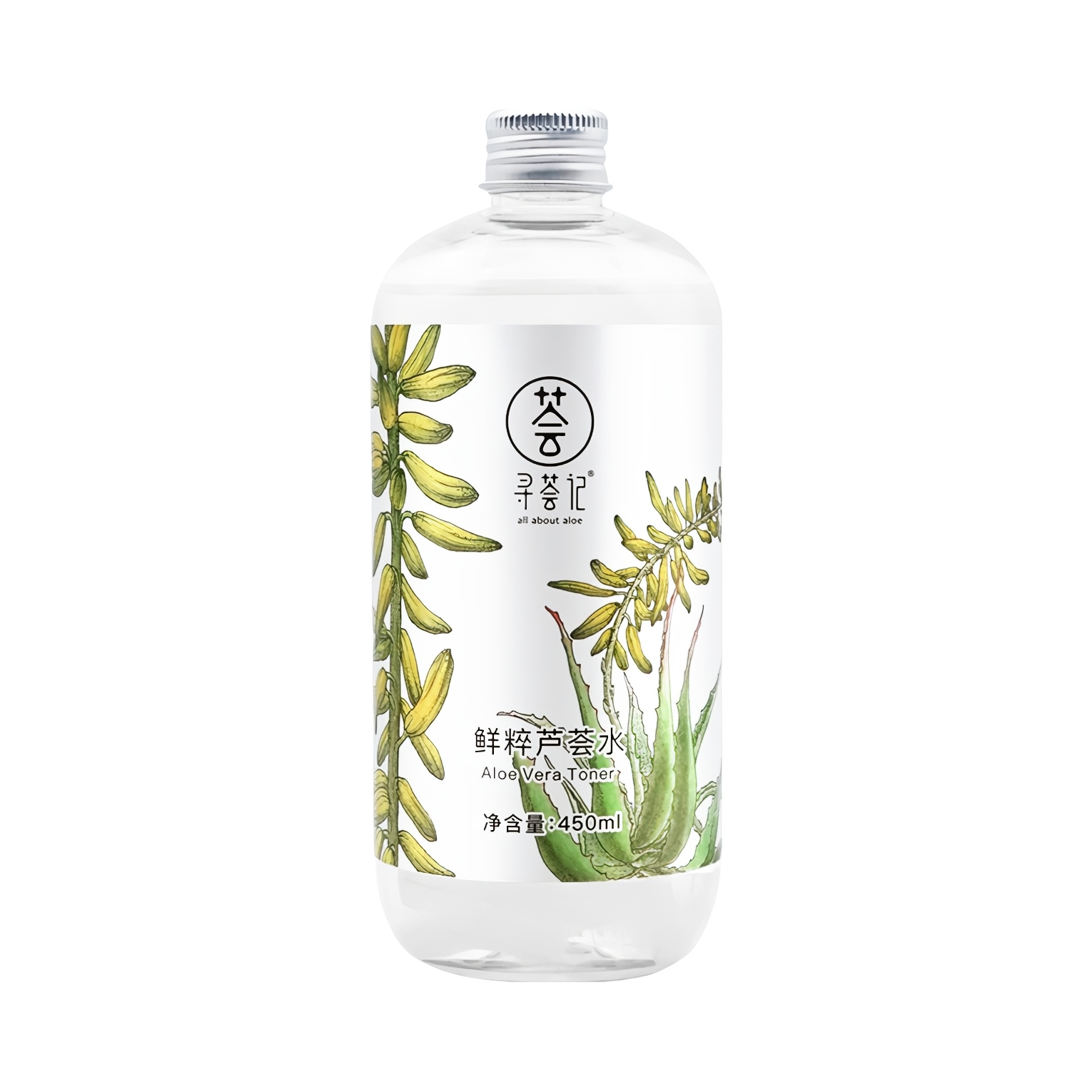 寻荟记 芦荟水 鲜粹芦荟水 平衡水油补水舒缓保湿去闭口褪红 清透舒缓