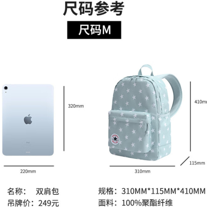 购物之前要识货 正品保障|平台比价|售后无忧