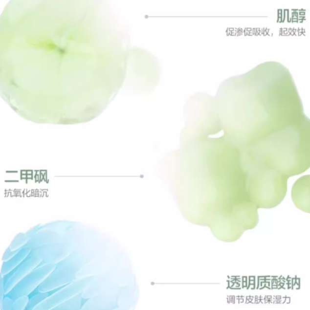 购物之前要识货 正品保障|平台比价|售后无忧