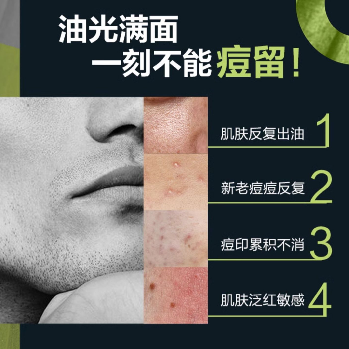 购物之前要识货 正品保障|平台比价|售后无忧