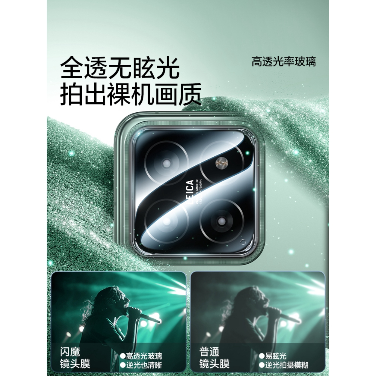 购物之前要识货 正品保障|平台比价|售后无忧