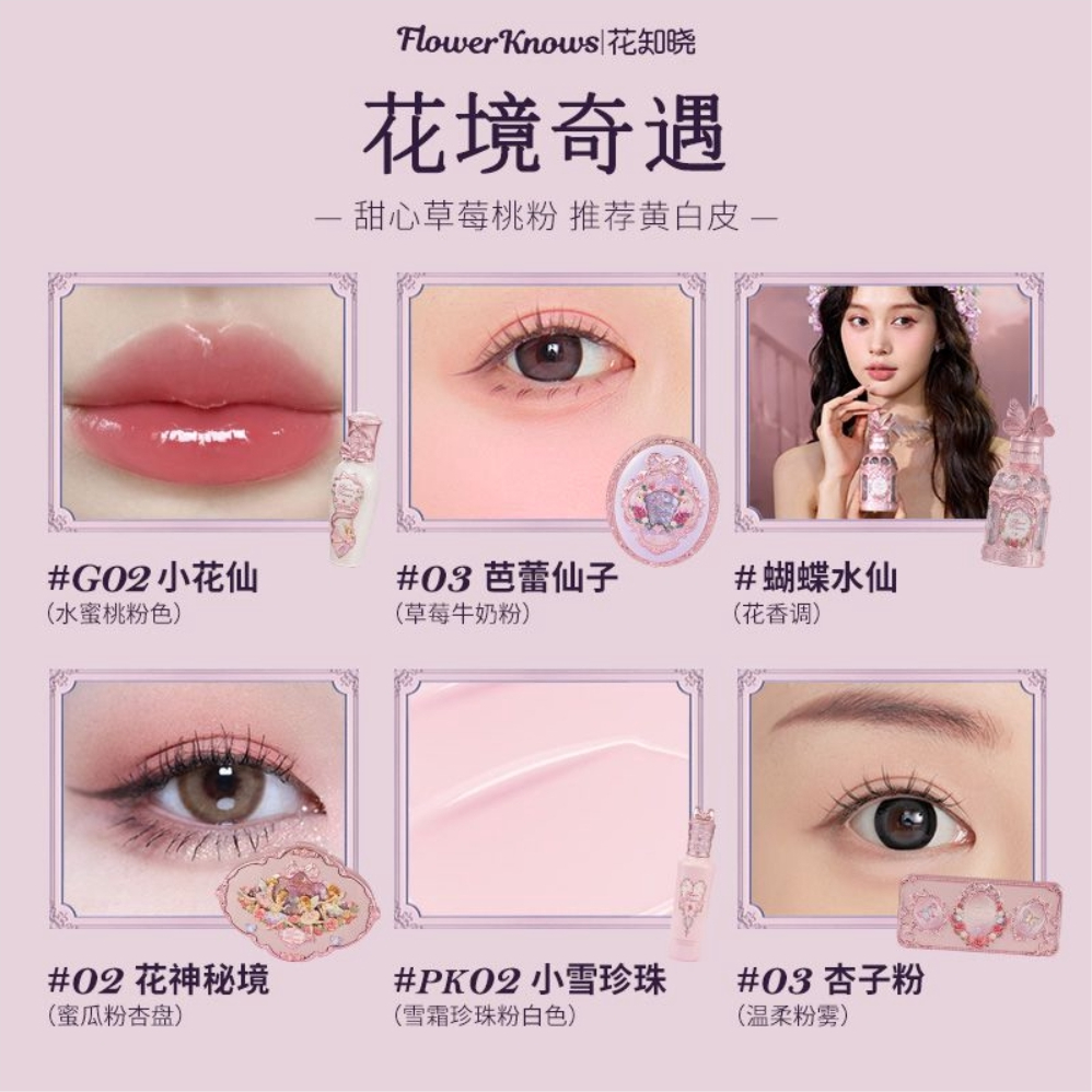 购物之前要识货 正品保障|平台比价|售后无忧