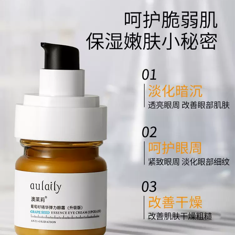 购物之前要识货 正品保障|平台比价|售后无忧