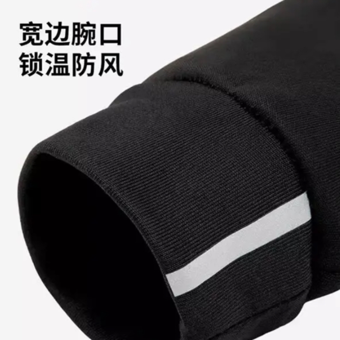 购物之前要识货 正品保障|平台比价|售后无忧