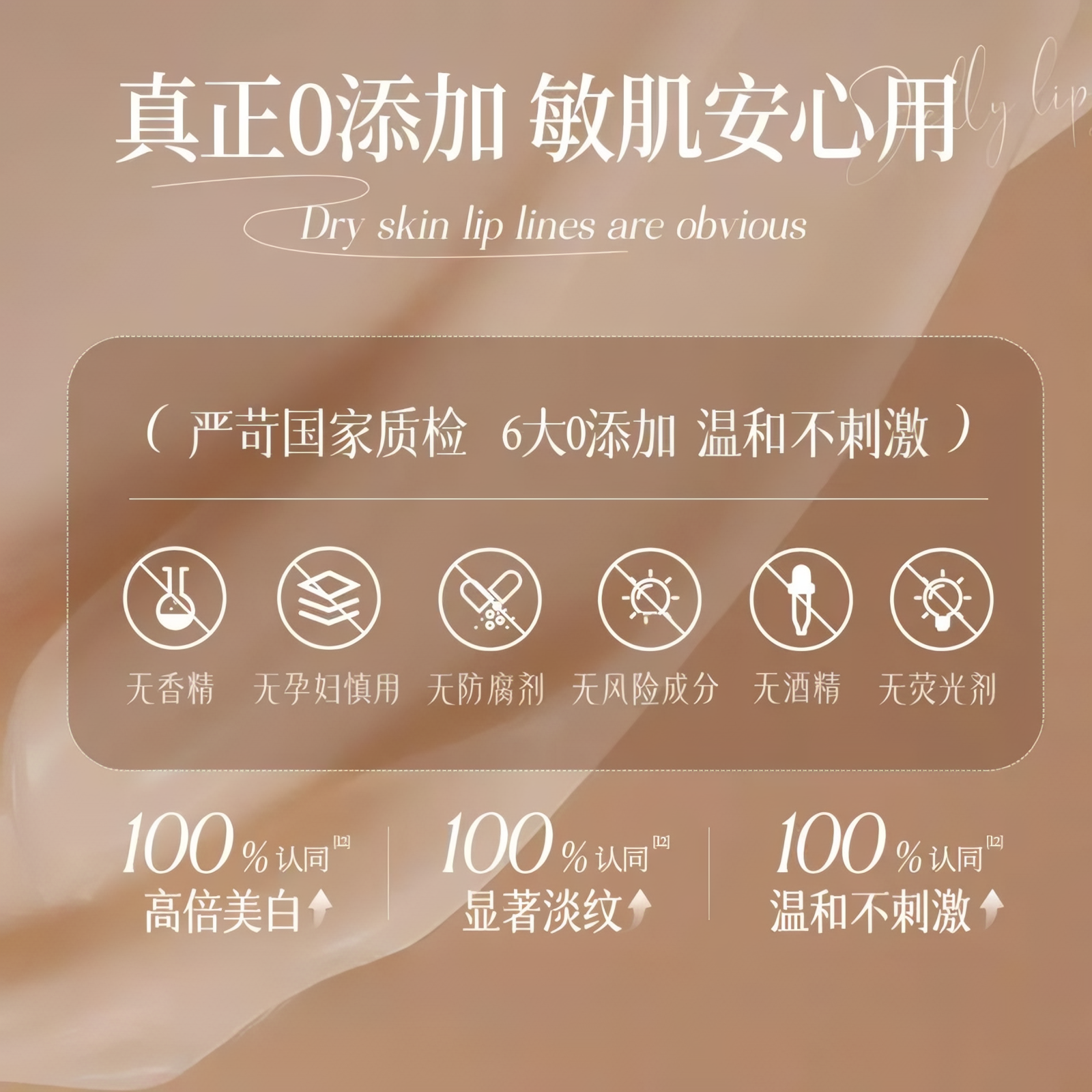 购物之前要识货 正品保障|平台比价|售后无忧
