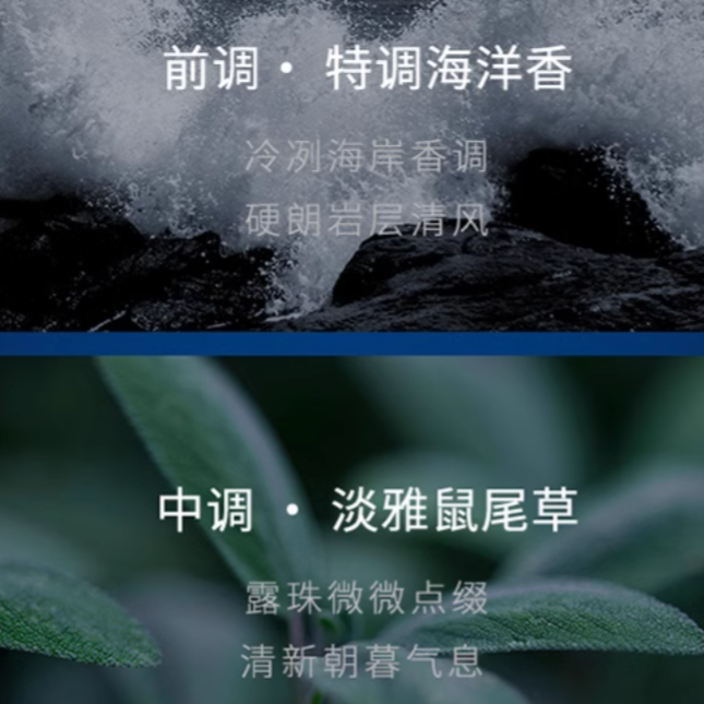 购物之前要识货 正品保障|平台比价|售后无忧