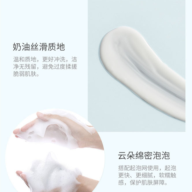 购物之前要识货 正品保障|平台比价|售后无忧